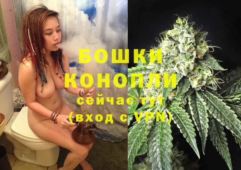 Марихуана OG Kush  Чапаевск 